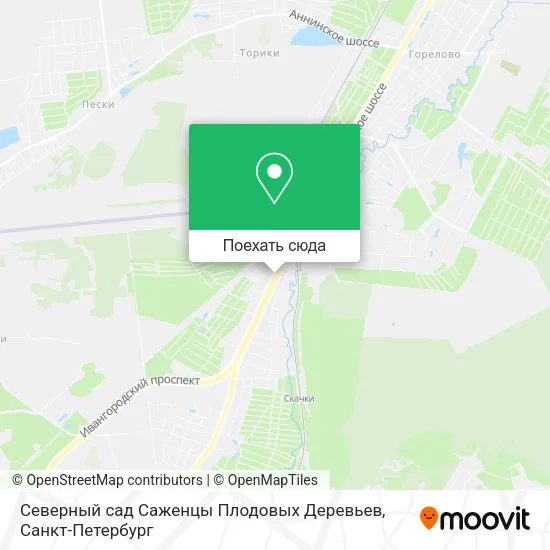 Карта Северный сад Саженцы Плодовых Деревьев
