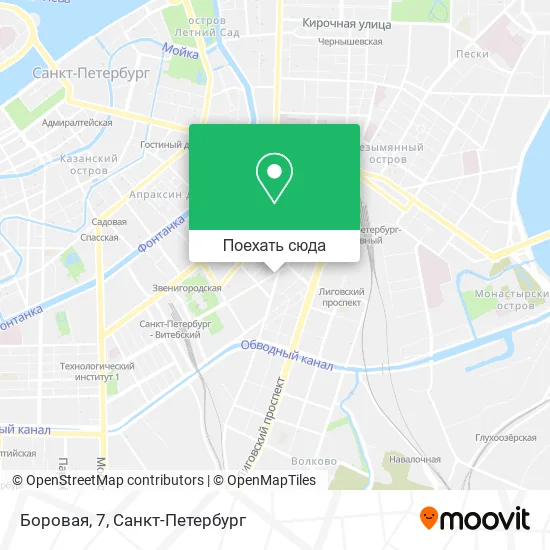 Карта Боровая, 7