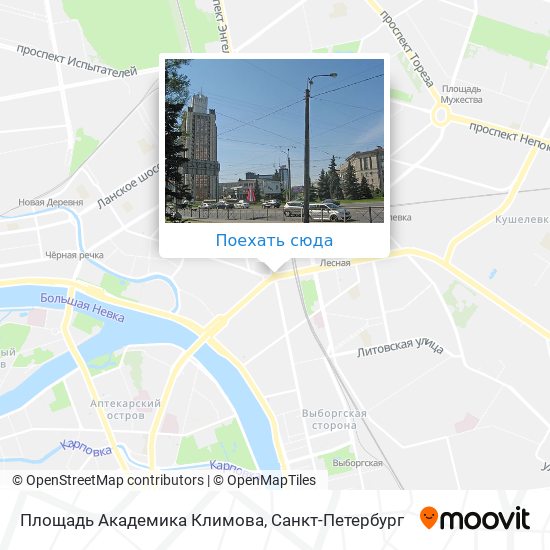 Карта Площадь Академика Климова