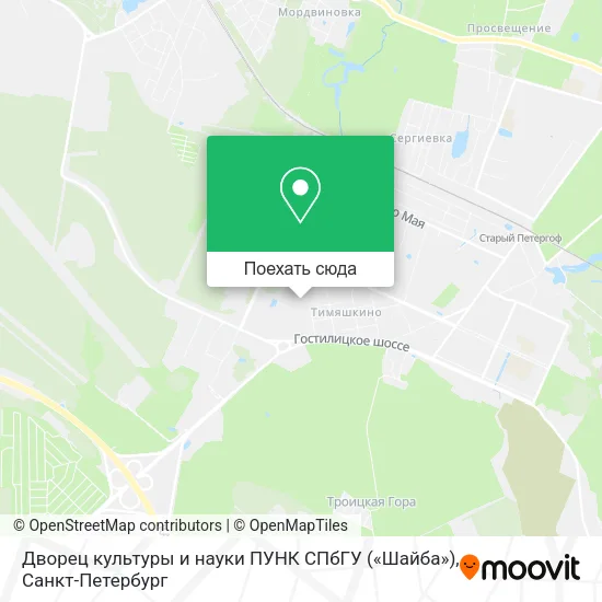 Карта Дворец культуры и науки ПУНК СПбГУ («Шайба»)