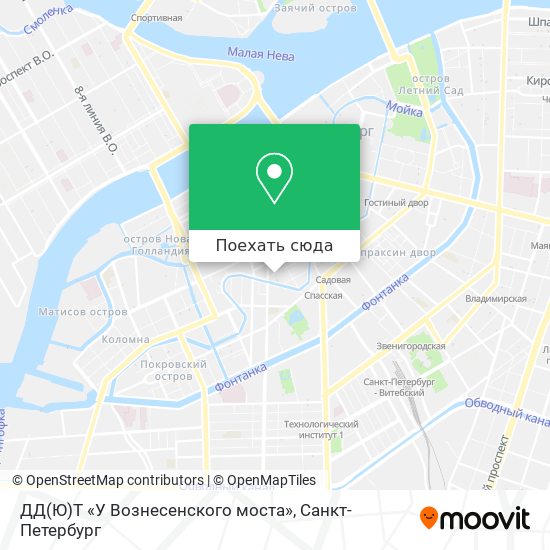Карта ДД(Ю)Т «У Вознесенского моста»