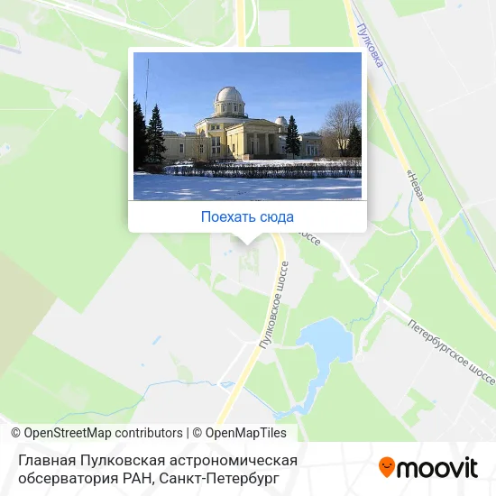 Карта Главная Пулковская астрономическая обсерватория РАН