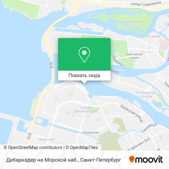 Карта Дебаркадер на Морской наб.
