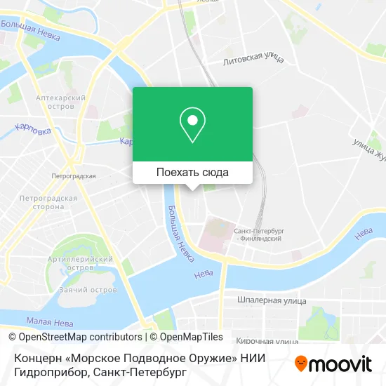 Карта Концерн «Морское Подводное Оружие» НИИ Гидроприбор