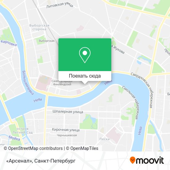 Карта «Арсенал»