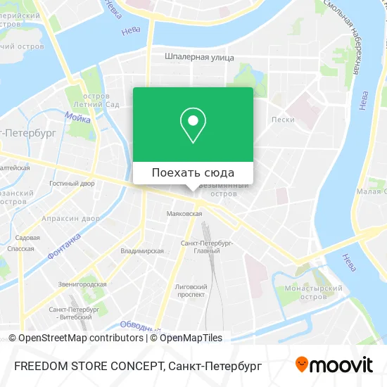 Карта FREEDOM STORE CONCEPT