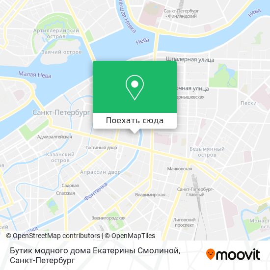 Карта Бутик модного дома Екатерины Смолиной