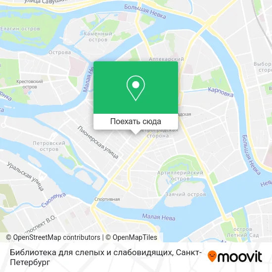 Карта Библиотека для слепых и слабовидящих