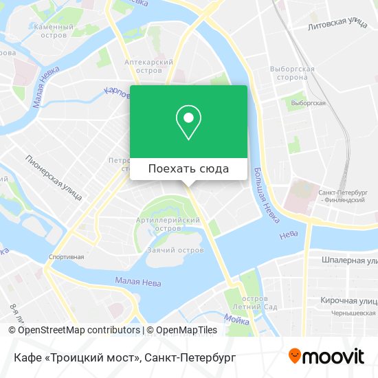 Карта Кафе «Троицкий мост»