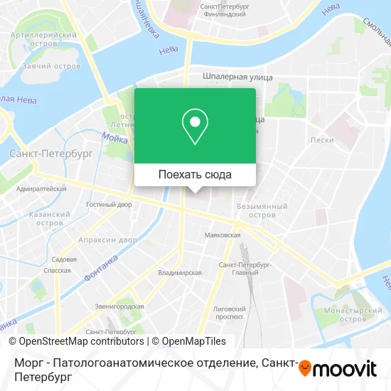 Карта Морг - Патологоанатомическое отделение