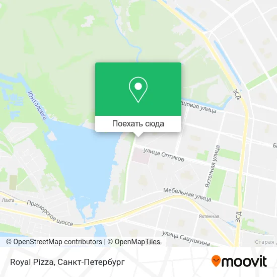 Карта Royal Pizza