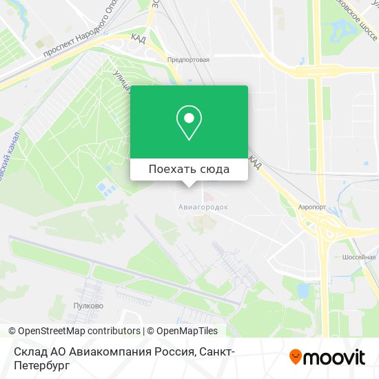 Карта Склад АО  Авиакомпания  Россия