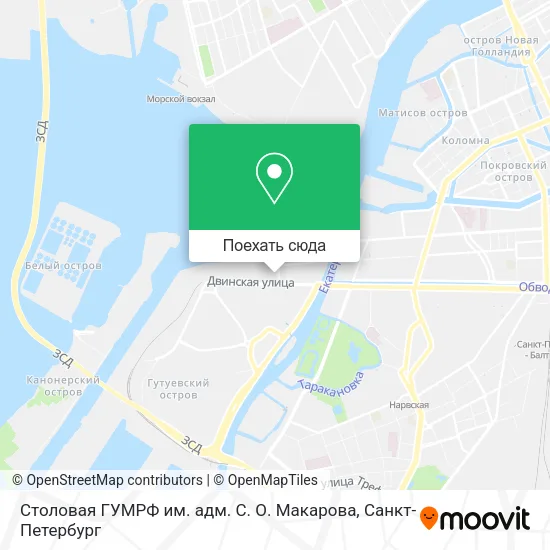 Карта Столовая ГУМРФ им. адм. С. О. Макарова