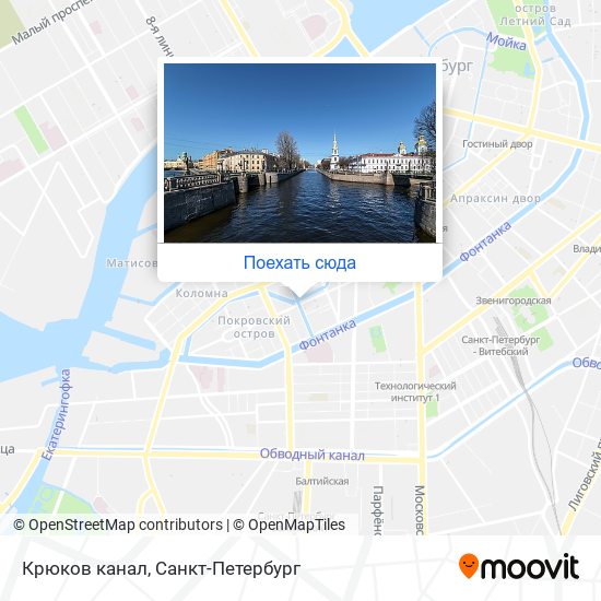 Карта Крюков канал