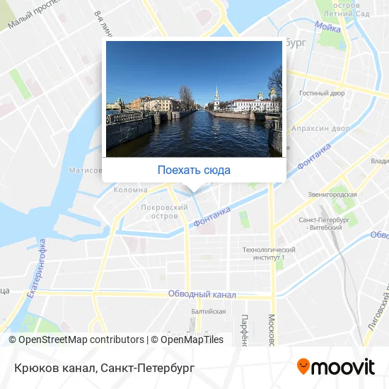 Карта Крюков канал