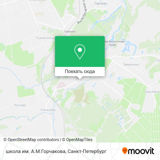 Карта школа им. А.М.Горчакова