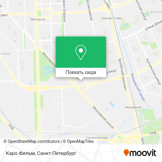 Карта Каро Фильм