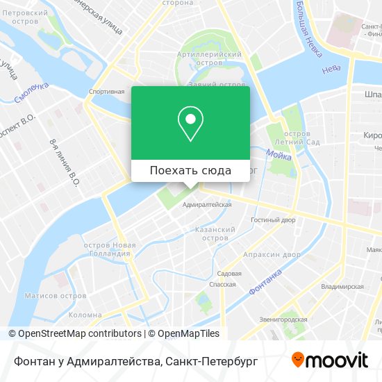 Карта Фонтан у Адмиралтейства