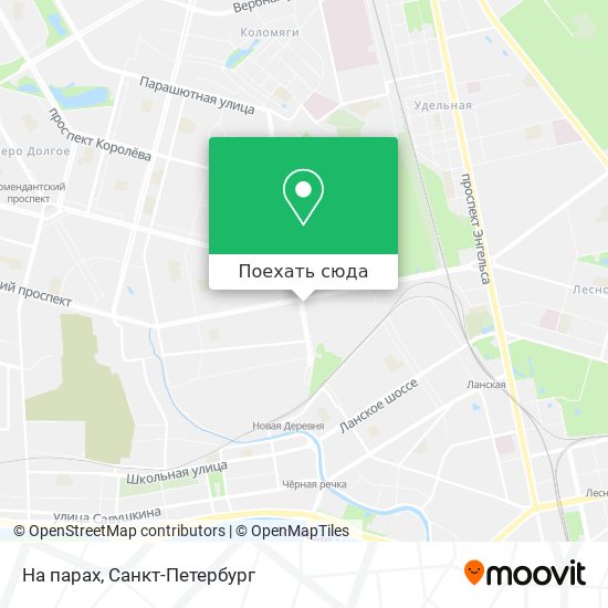 Карта На парах