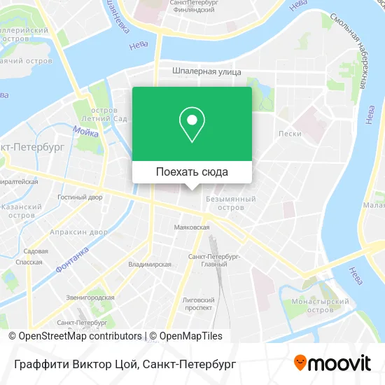 Карта Граффити Виктор Цой