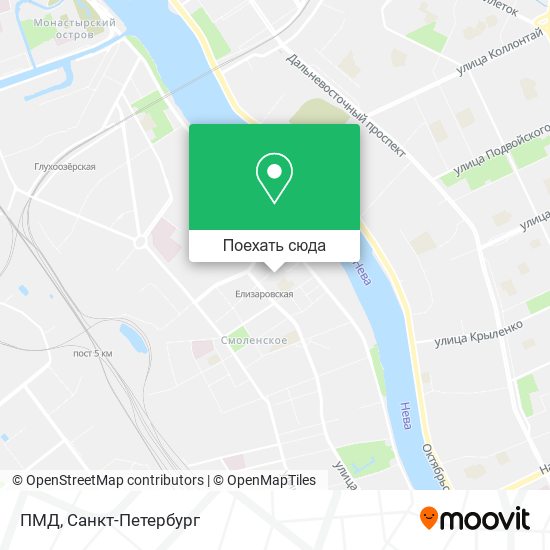 Карта ПМД