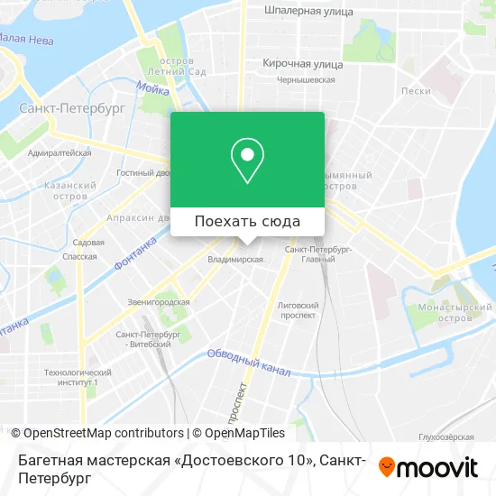 Карта Багетная мастерская «Достоевского 10»