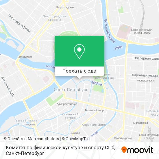 Карта Комитет по физической культуре и спорту СПб