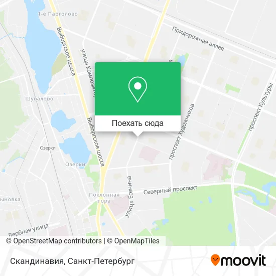 Карта Скандинавия