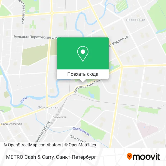 Карта METRO Cash & Carry