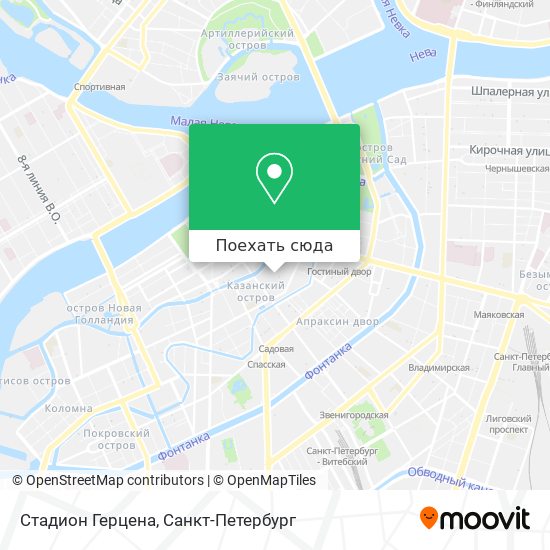 Карта Стадион Герцена