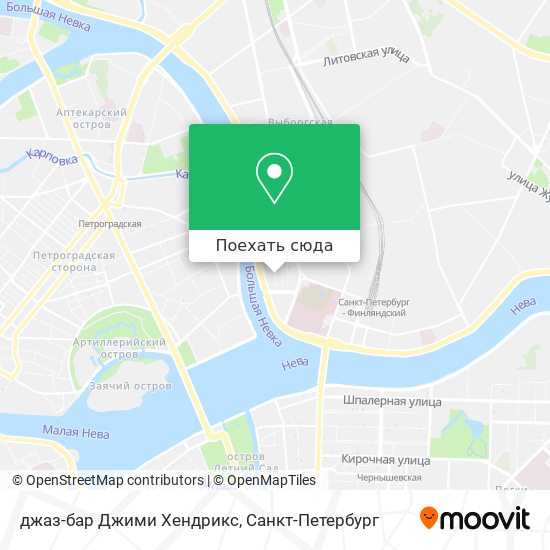 Карта джаз-бар Джими Хендрикс
