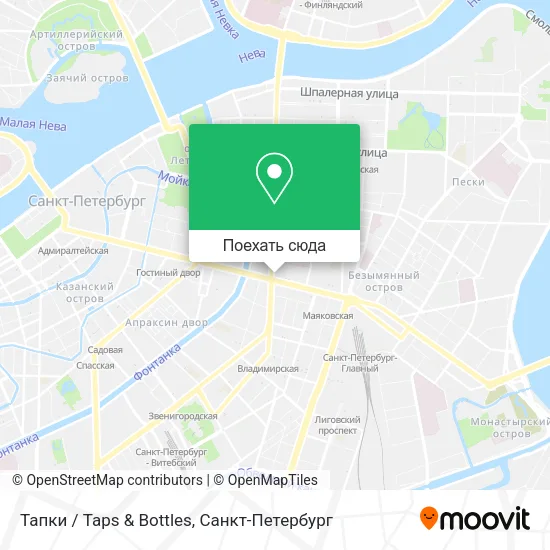 Карта Тапки / Taps & Bottles