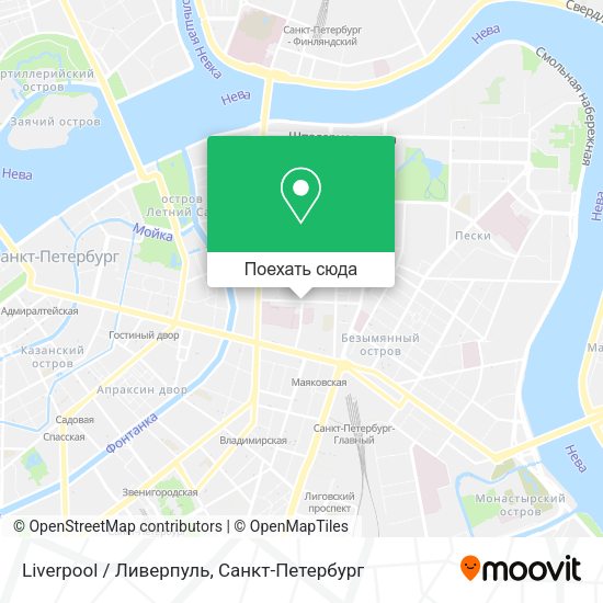 Карта Liverpool / Ливерпуль