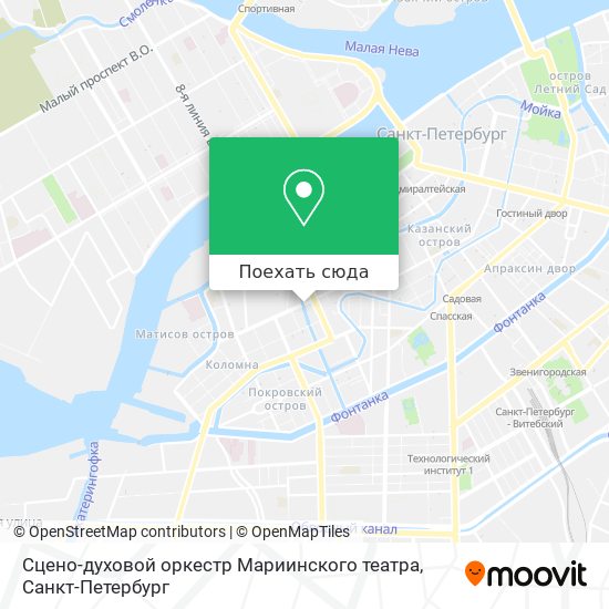 Карта Сцено-духовой оркестр Мариинского театра