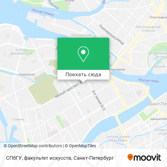 Карта СПбГУ, факультет искусств