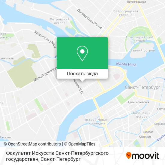 Карта Факультет Искусств Санкт-Петербургского государствен