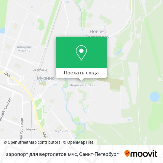 Карта аэропорт для вертолетов мчс