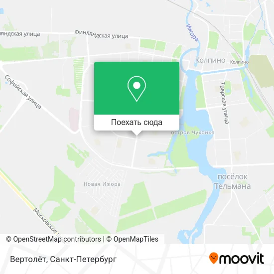Карта Вертолёт