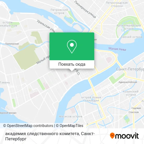 Карта академия следственного комитета