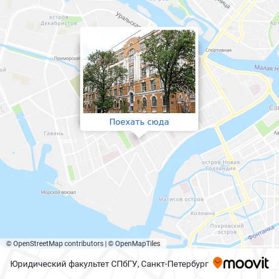 Карта Юридический факультет СПбГУ