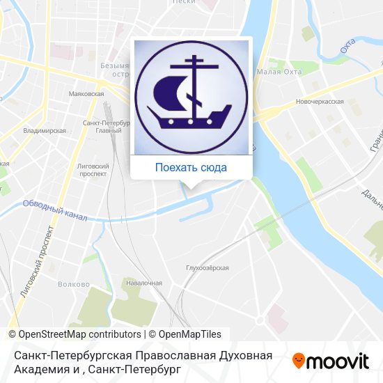 Карта Санкт-Петербургская Православная Духовная Академия и