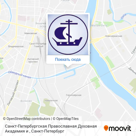 Карта Санкт-Петербургская Православная Духовная Академия и