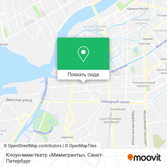 Карта Клоун-мим-театр «Мимигранты»