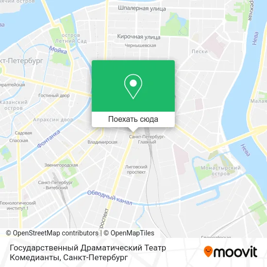 Карта Государственный Драматический Театр  Комедианты