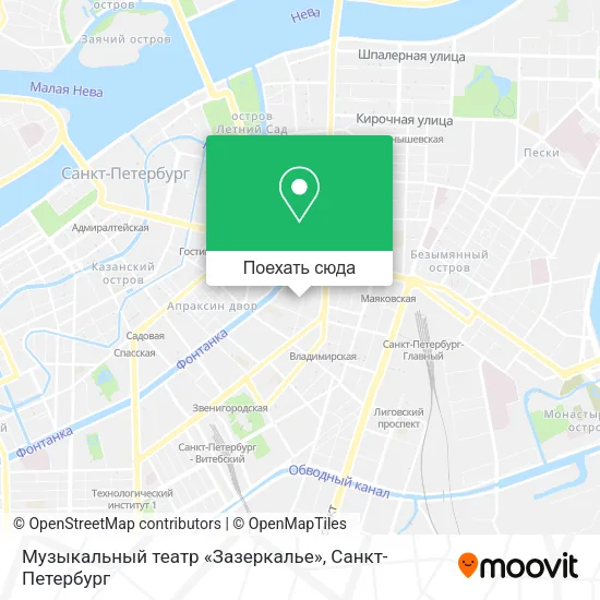 Карта Музыкальный театр «Зазеркалье»