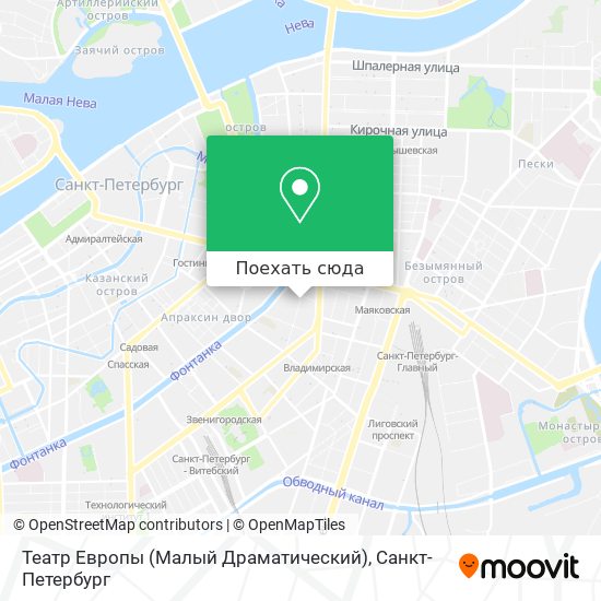 Карта Театр Европы (Малый Драматический)