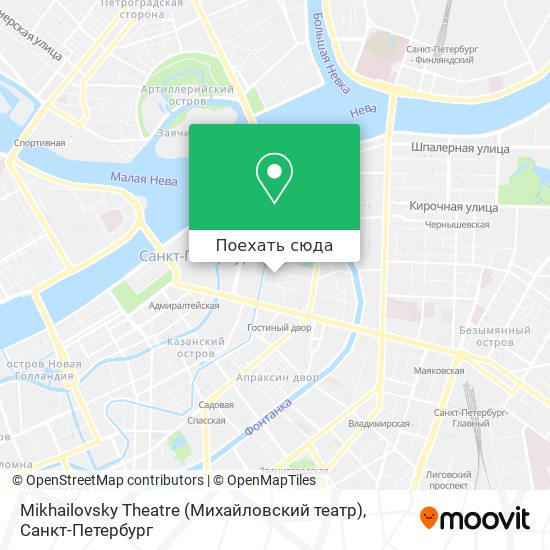 Карта Mikhailovsky Theatre (Михайловский театр)