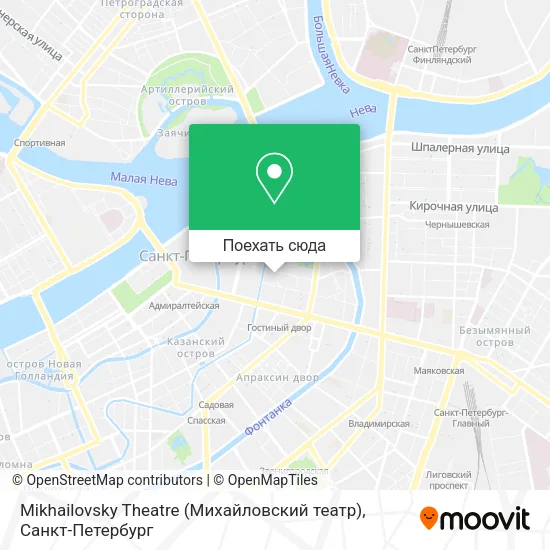 Карта Mikhailovsky Theatre (Михайловский театр)