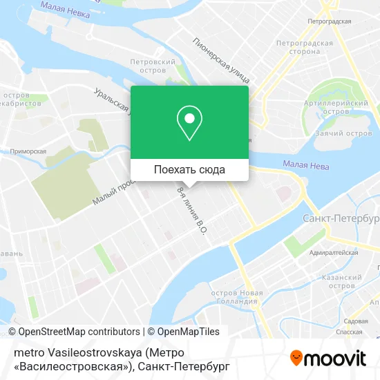 Карта metro Vasileostrovskaya (Метро «Василеостровская»)