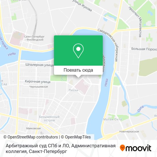 Карта Арбитражный суд СПб и ЛО, Административная коллегия
